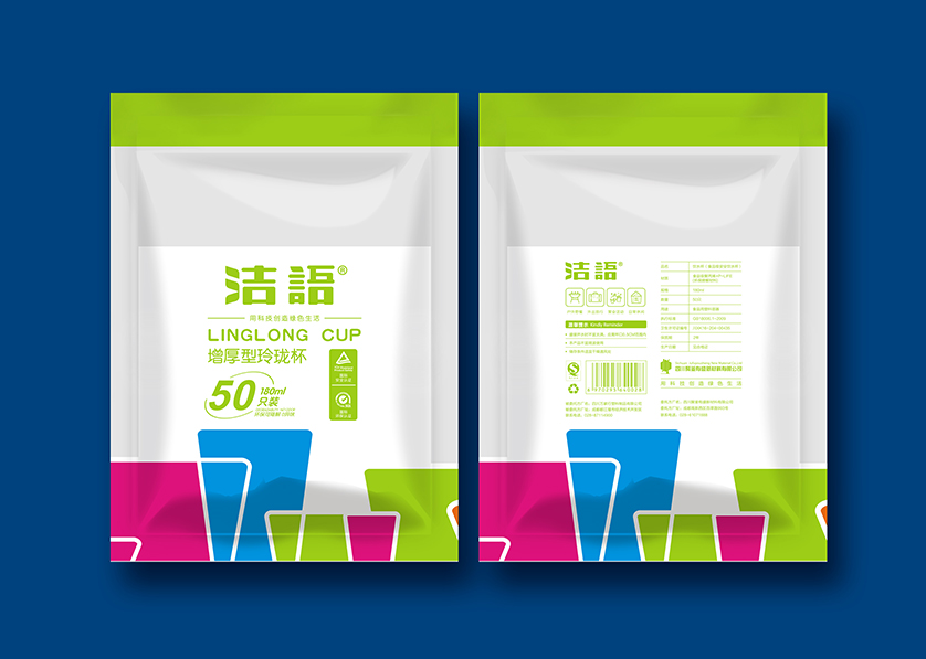 文山市VI设计公司