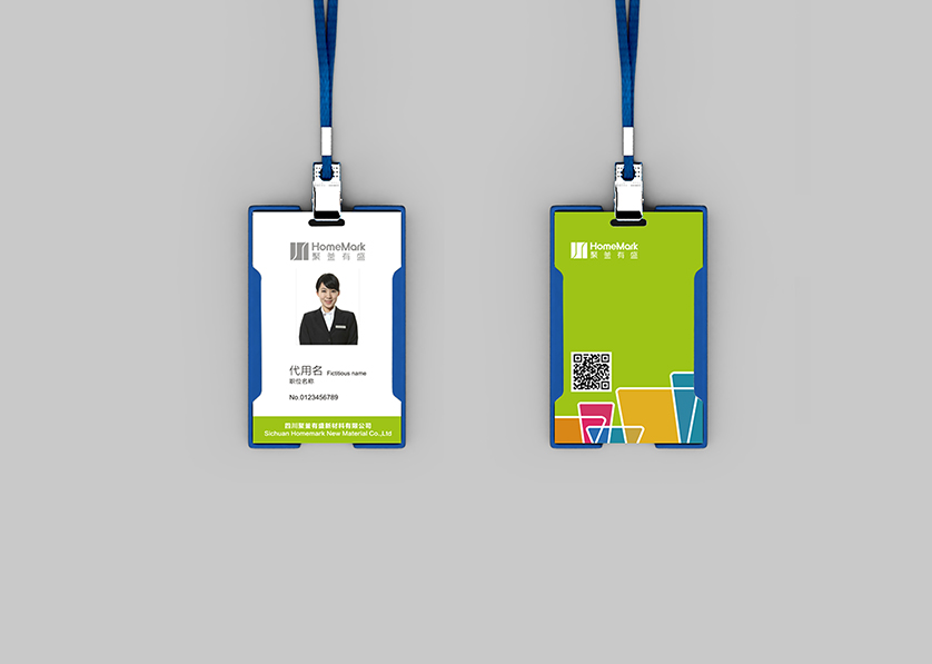 文山市VI设计公司